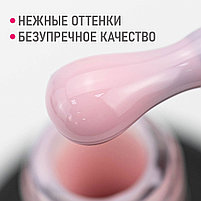 Камуфлирующая база BLESS #8 , 15мл, фото 6