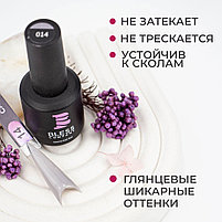 Камуфлирующаяя база BLESS #14 , 15мл, фото 3