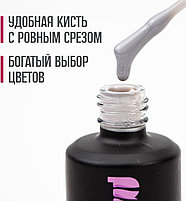 Камуфлирующаяя база BLESS #14 , 15мл, фото 5