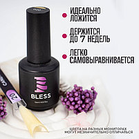 Камуфлирующаяя база BLESS #20 , 15мл, фото 3
