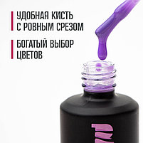 Камуфлирующаяя база BLESS #21 , 15мл, фото 3
