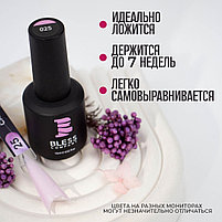 Камуфлирующая база BLESS #25, 15мл, фото 7