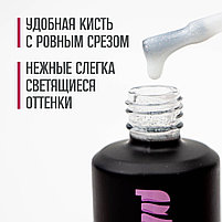 Камуфлирующаяя база BLESS #23 , 15мл, фото 4