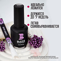 Камуфлирующаяя база BLESS #23 , 15мл, фото 6