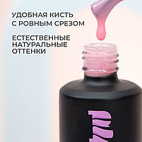Камуфлирующаяя база BLESS #31 , 15мл, фото 3