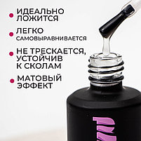 Матовый топ Velvet top Bless, 15 мл, фото 4