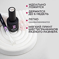 Гель-лак Bless VANIL #01 15ml, фото 3