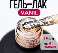 Гель-лак Bless VANIL #03 15ml