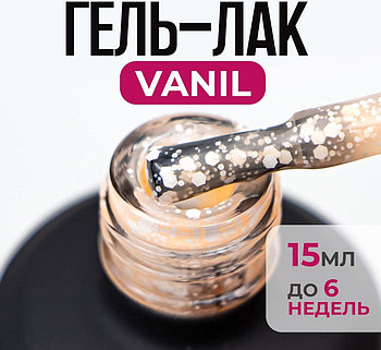 Гель-лак Bless VANIL #03 15ml