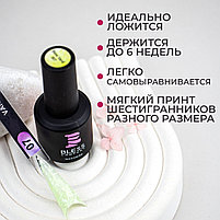 Гель-лак Bless VANIL #07 15ml, фото 8