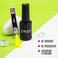 Гель-лак Bless Juicy #01 10ml, фото 3