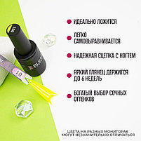 Гель-лак Bless Juicy #01 10ml, фото 6