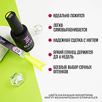 Гель-лак Bless Juicy #02 10ml, фото 6