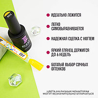 Гель-лак Bless Juicy #03 10ml, фото 3