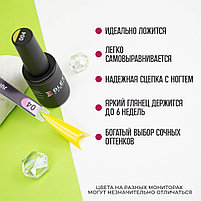 Гель-лак Bless Juicy #04 10ml, фото 7