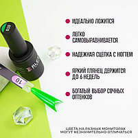 Гель-лак Bless Juicy #10 10ml, фото 4