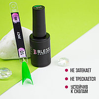 Гель-лак Bless Juicy #10 10ml, фото 5