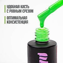 Гель-лак Bless Juicy #09 10ml, фото 6