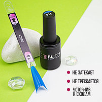 Гель-лак Bless Juicy #14 10ml, фото 5