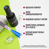 Гель-лак Bless Juicy #14 10ml, фото 7