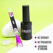 Гель-лак Bless Juicy #15 10ml, фото 5