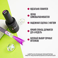 Гель-лак Bless Juicy #15 10ml, фото 6