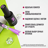 Гель-лак Bless Juicy #16 10ml, фото 7