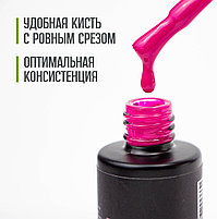 Гель-лак Bless Juicy #17 10ml, фото 3