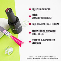 Гель-лак Bless Juicy #17 10ml, фото 6
