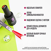 Гель-лак Bless Juicy #18 10ml, фото 6