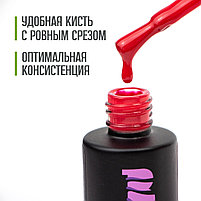 Гель-лак Bless Juicy #18 10ml, фото 4