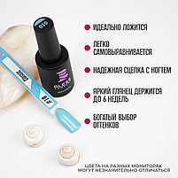 Гель-лак Bless Classic #10 10ml, фото 6