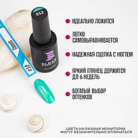 Гель-лак Bless Classic #12 10ml, фото 6