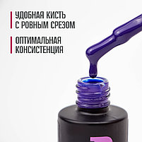 Гель-лак Bless Classic #17 10ml, фото 3