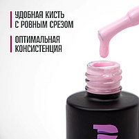 Гель-лак Bless Classic #18 10ml, фото 4