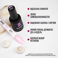 Гель-лак Bless Classic #18 10ml, фото 5