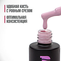 Гель-лак Bless Classic #19 10ml, фото 4