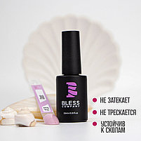 Гель-лак Bless Classic #19 10ml, фото 6
