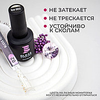 Гель-лаки BLESS ICE 15мл #02, фото 4