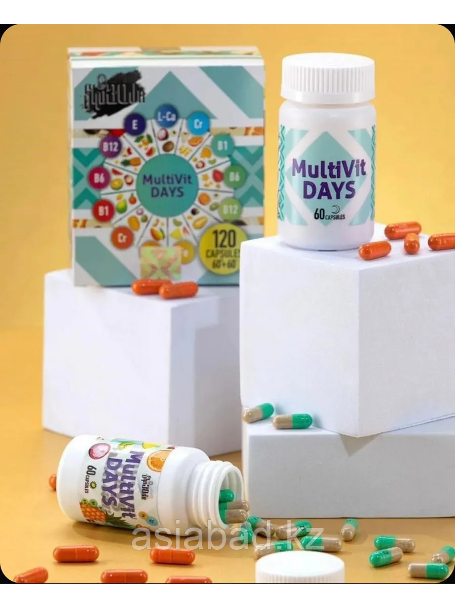 MultiVit Days ( Мультивит ) Реплика - капсулы для похудения 120 капсул, фото 1