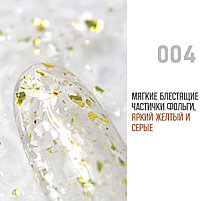 Гель-лаки BLESS ICE 15мл #04, фото 4