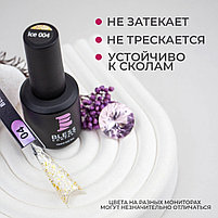 Гель-лаки BLESS ICE 15мл #04, фото 9