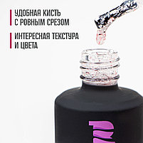 Гель-лаки BLESS ICE 15мл #05, фото 3