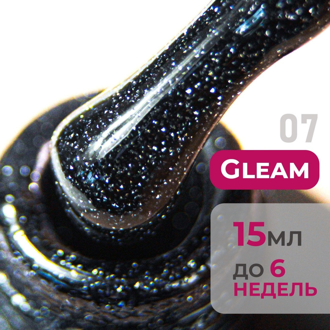 Светоотражающий гель-лак Gleam №07 15мл.BLESS