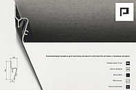 Теневой профиль под натяжной потолок