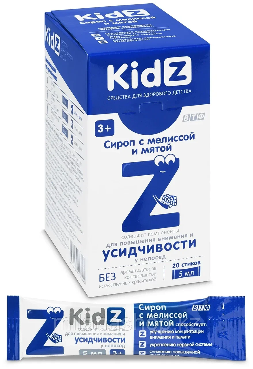ВТФ "Кидз (Kidz) сироп с мелиссой и мятой для повышения внимания и памяти 10 стиков