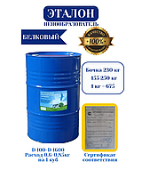 Пенообразователь Эталон белковый (протеиновый) для пеноблока и пенобетона