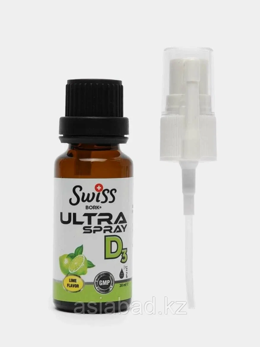Swiss Bork® Ultra Spray D3 - D3 Спрей 20 мл, фото 1