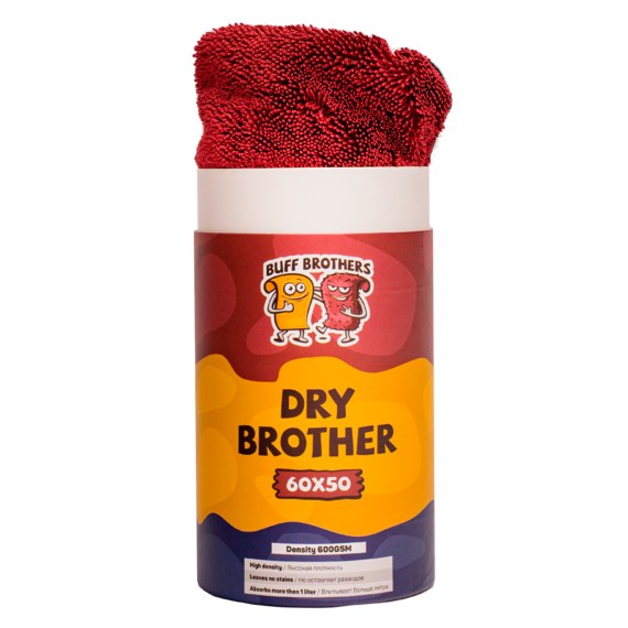 Микрофибра для сушки BUFF BROTHERS DRY BROTHER MAROON 60x50 - фото 1 - id-p122913352