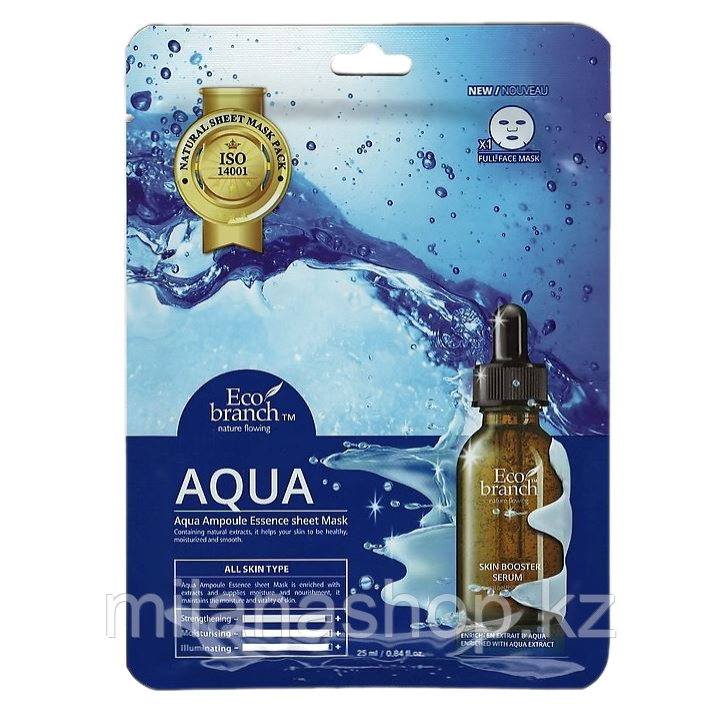 Маска для лица Eco Branch - Aqua